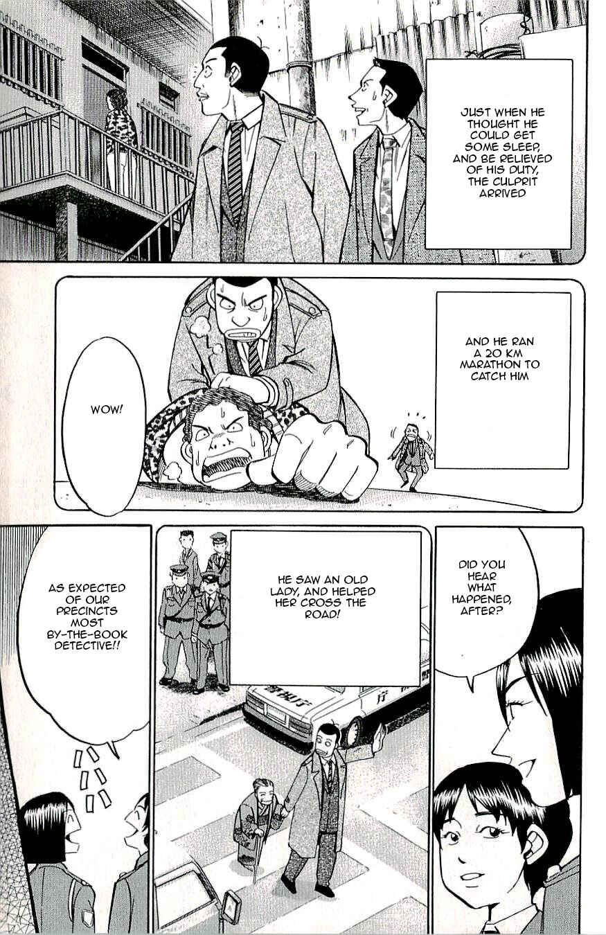 Page 11 Chapter 15 C.M.B.