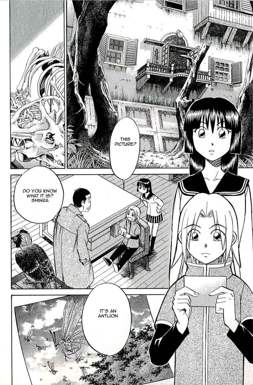 Page 14 Chapter 15 C.M.B.