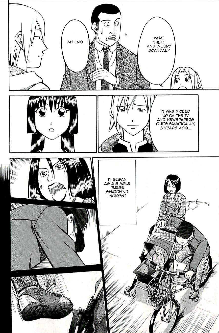 Page 18 Chapter 15 C.M.B.