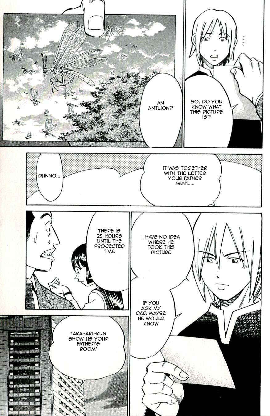 Page 27 Chapter 15 C.M.B.