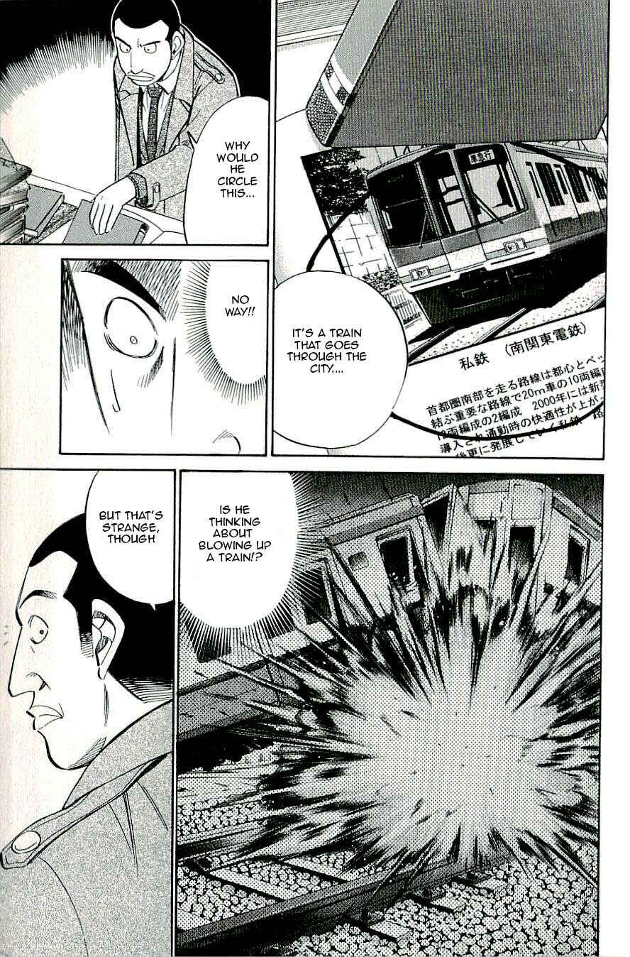 Page 29 Chapter 15 C.M.B.