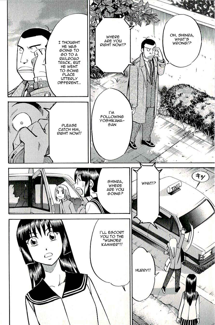 Page 44 Chapter 15 C.M.B.