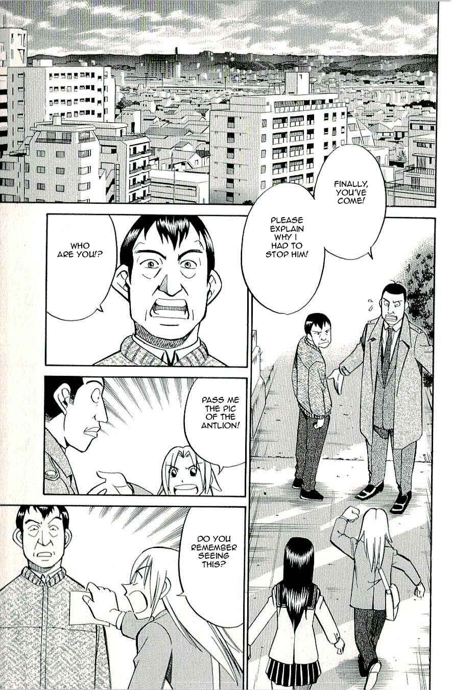 Page 45 Chapter 15 C.M.B.