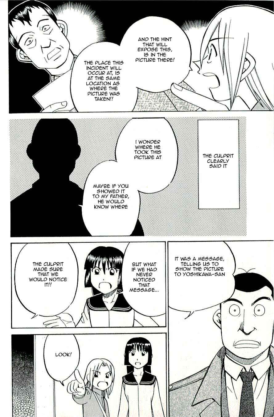 Page 48 Chapter 15 C.M.B.