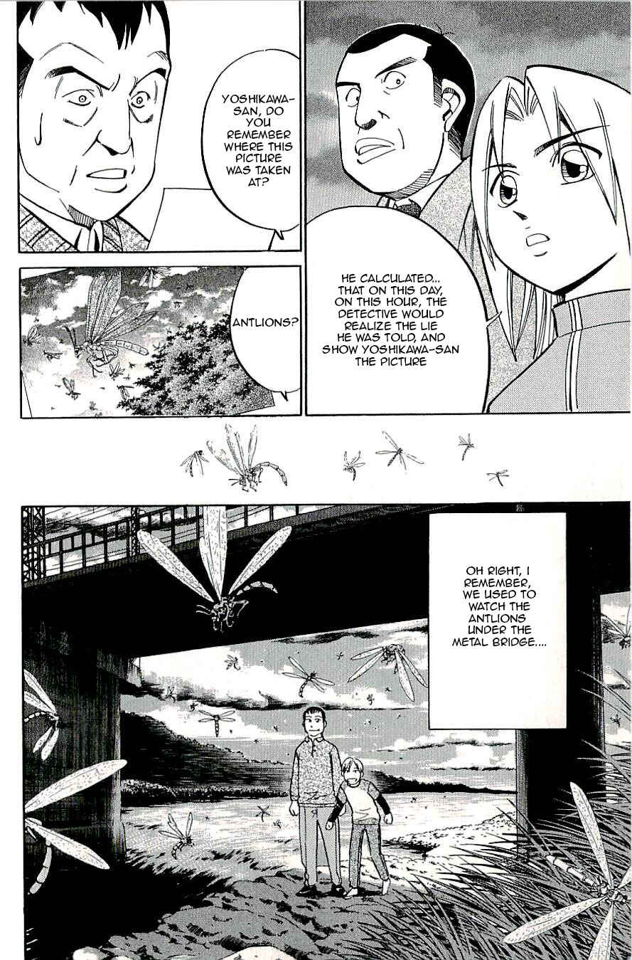 Page 50 Chapter 15 C.M.B.