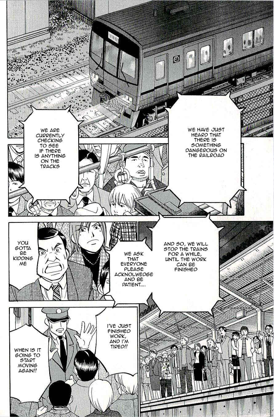 Page 52 Chapter 15 C.M.B.