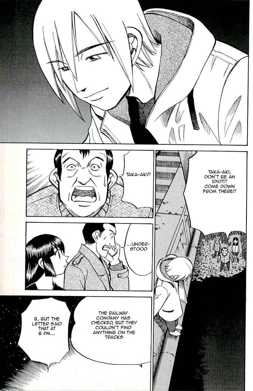 Page 53 Chapter 15 C.M.B.