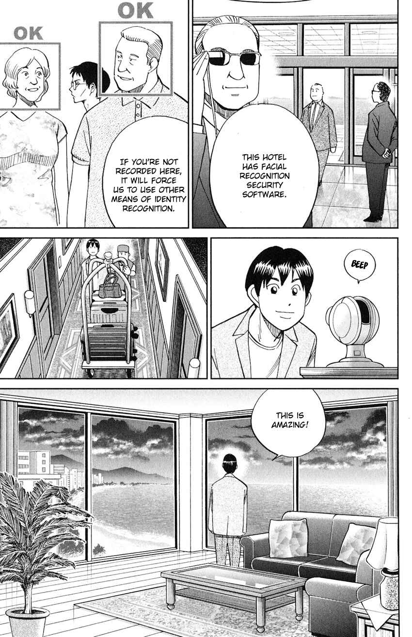 Page 10 Chapter 132 C.M.B.