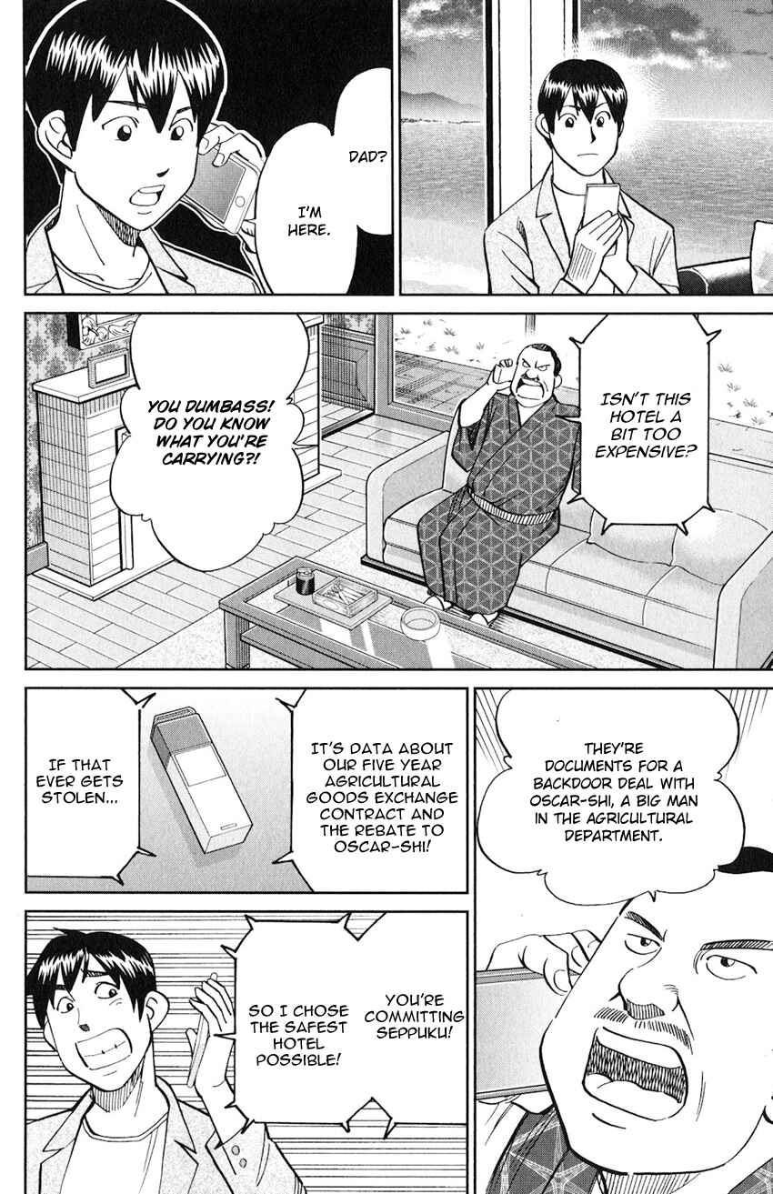 Page 11 Chapter 132 C.M.B.