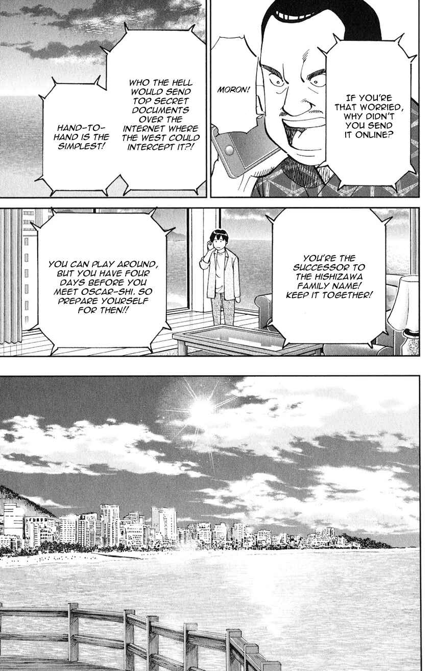 Page 12 Chapter 132 C.M.B.