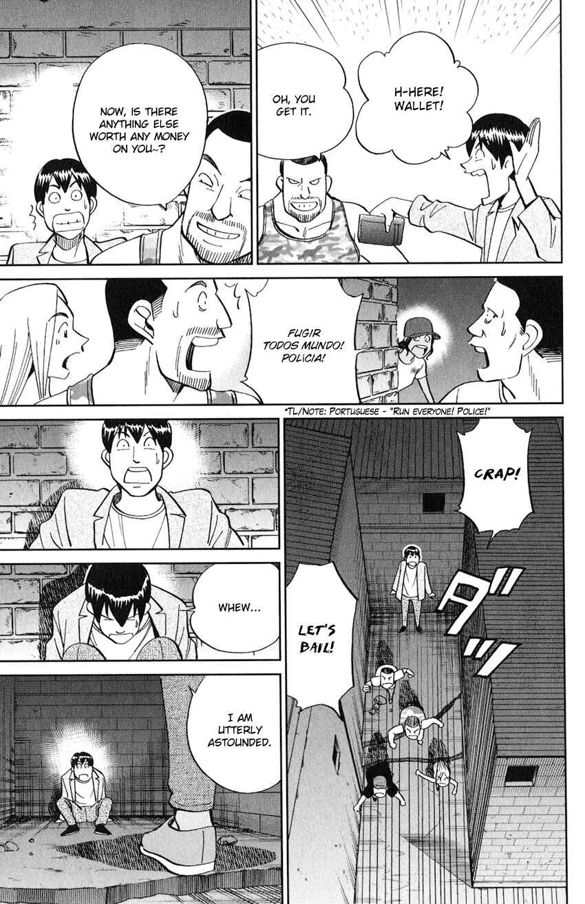 Page 16 Chapter 132 C.M.B.