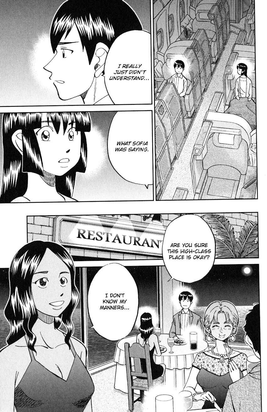 Page 22 Chapter 132 C.M.B.