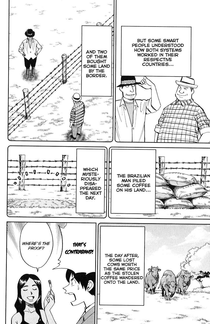 Page 25 Chapter 132 C.M.B.