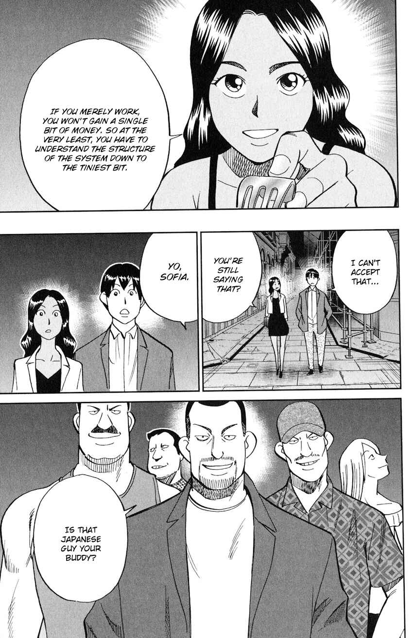 Page 26 Chapter 132 C.M.B.