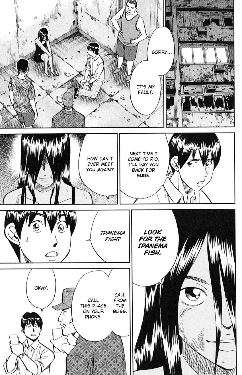 Page 30 Chapter 132 C.M.B.