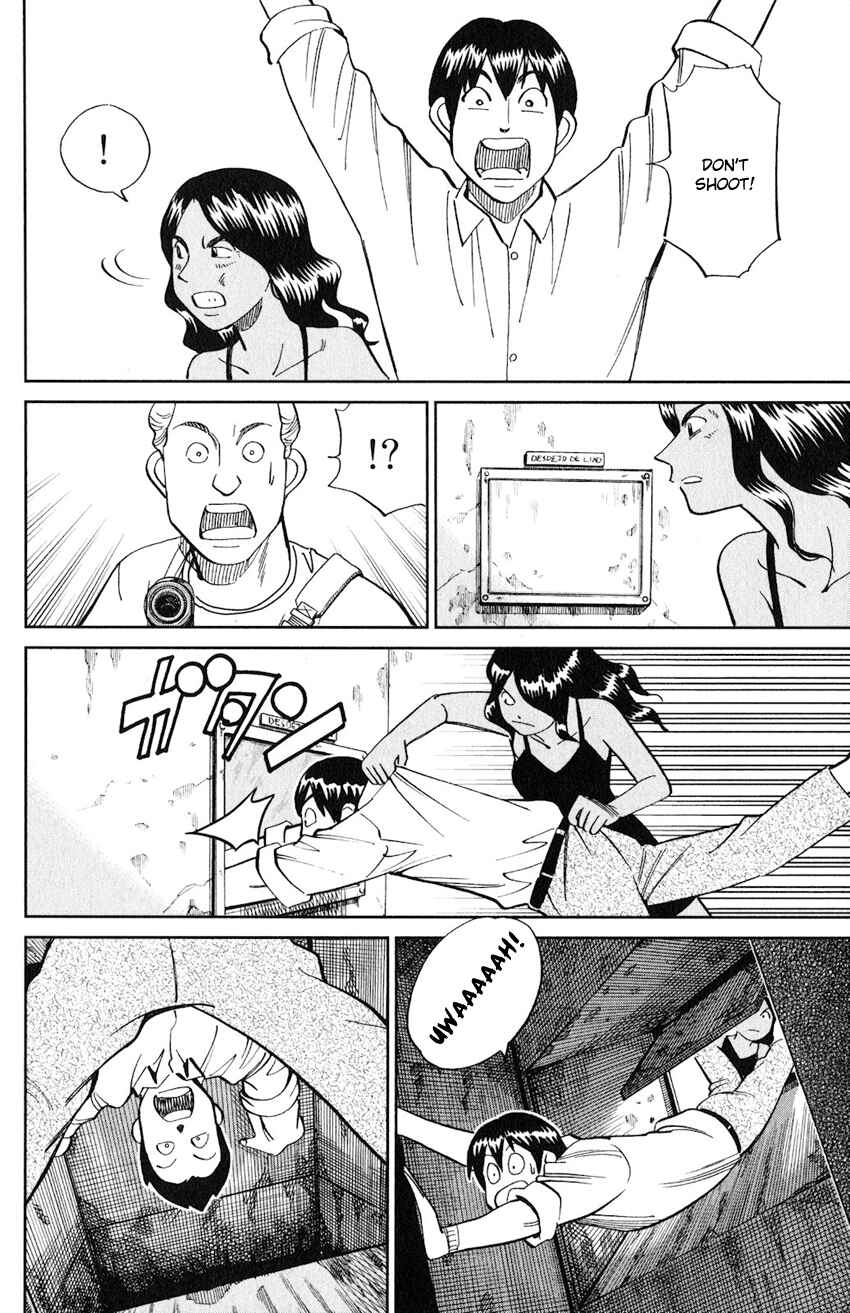 Page 33 Chapter 132 C.M.B.