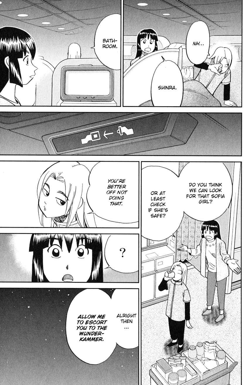 Page 38 Chapter 132 C.M.B.