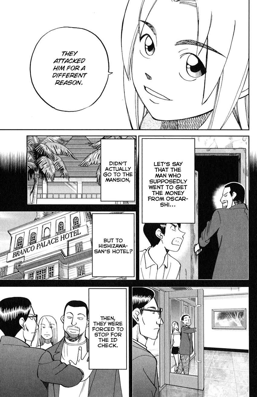 Page 40 Chapter 132 C.M.B.