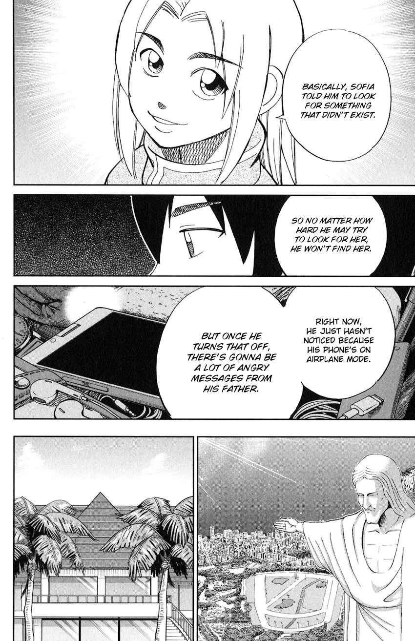 Page 47 Chapter 132 C.M.B.