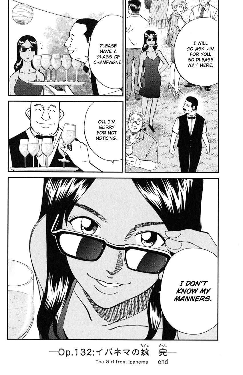 Page 49 Chapter 132 C.M.B.