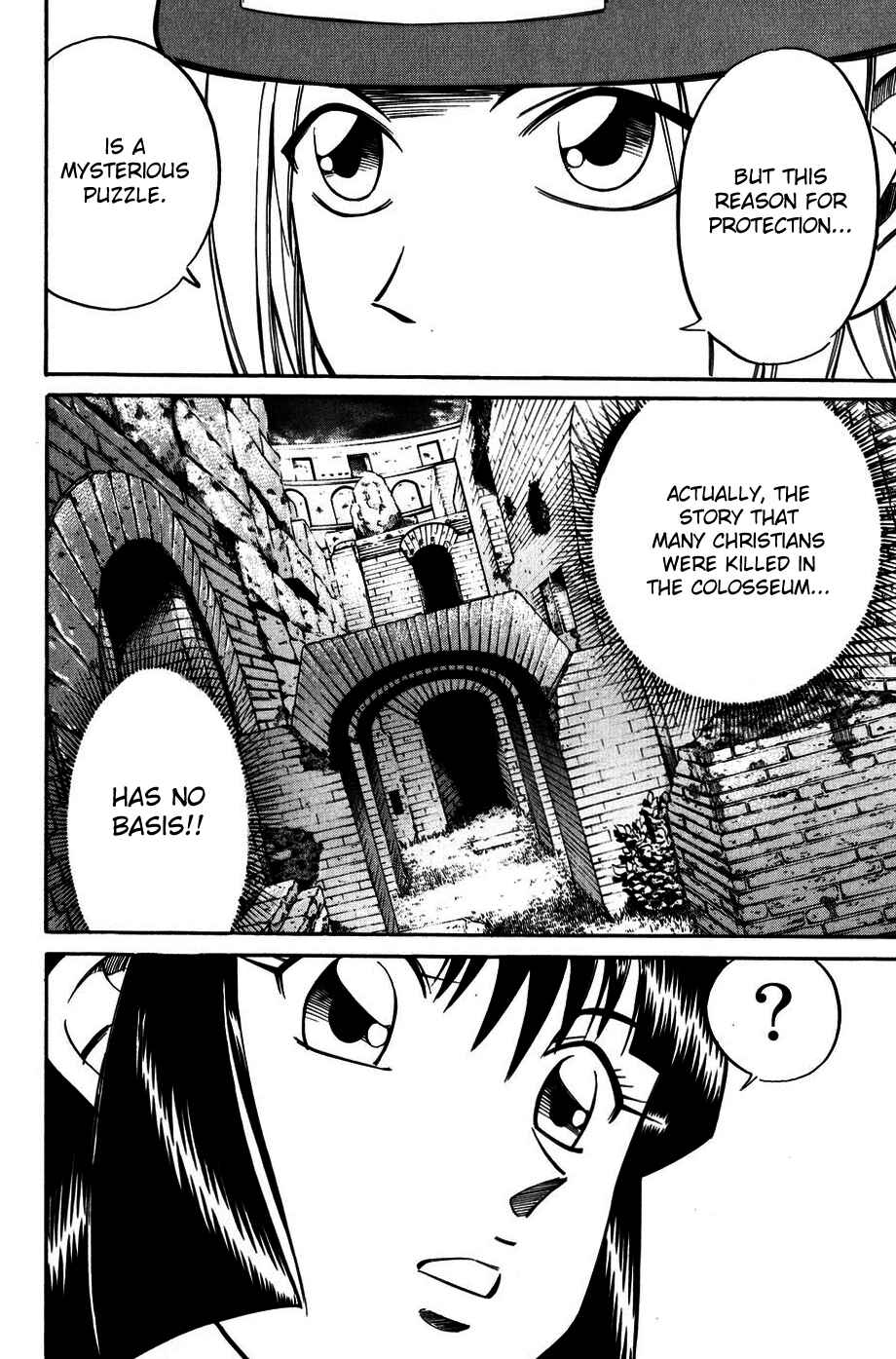 Page 16 Chapter 7.3 C.M.B.