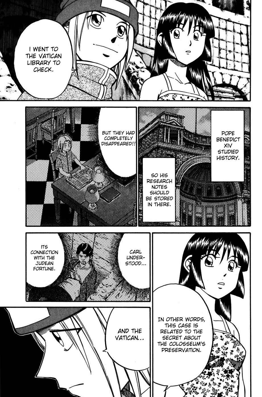 Page 19 Chapter 7.3 C.M.B.