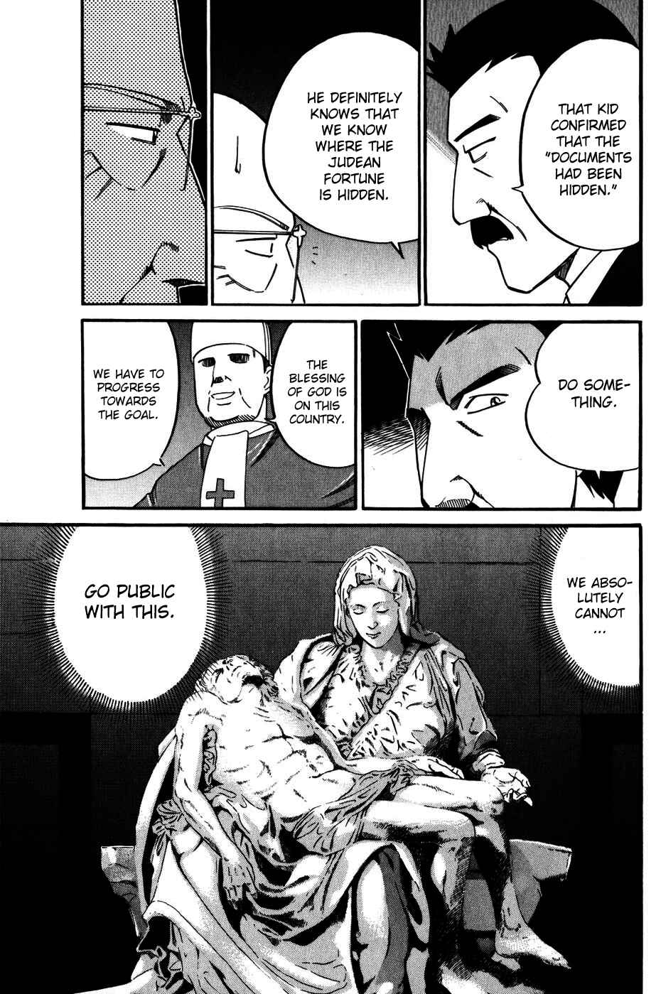 Page 23 Chapter 7.3 C.M.B.