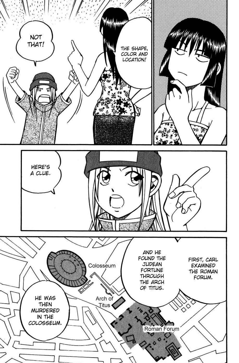 Page 3 Chapter 7.3 C.M.B.
