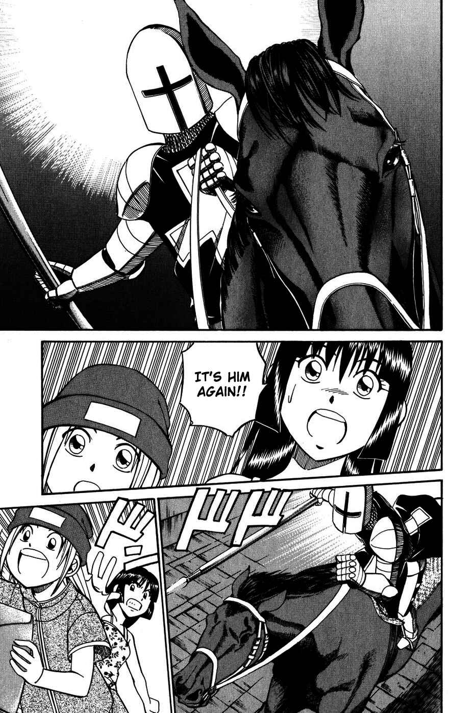 Page 32 Chapter 7.3 C.M.B.