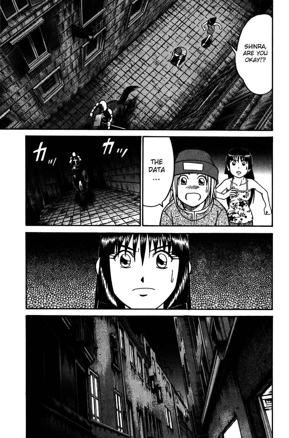 Page 38 Chapter 7.3 C.M.B.