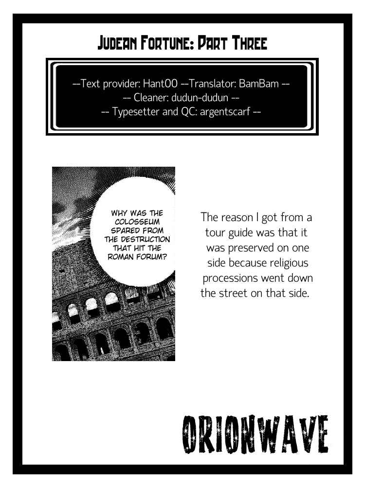Page 48 Chapter 7.3 C.M.B.