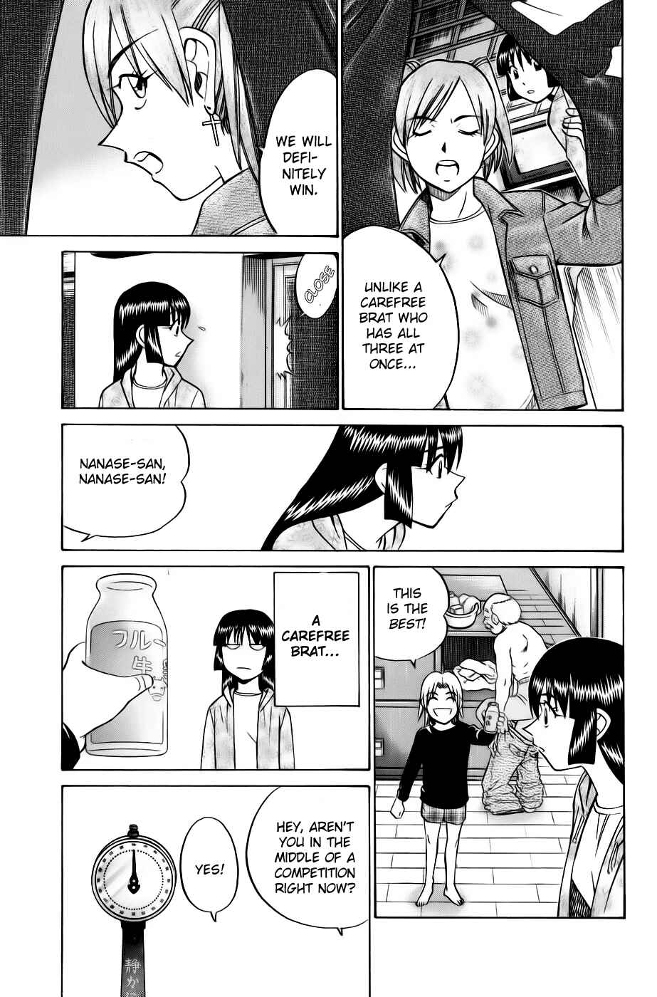 Page 13 Chapter 5.2 C.M.B.