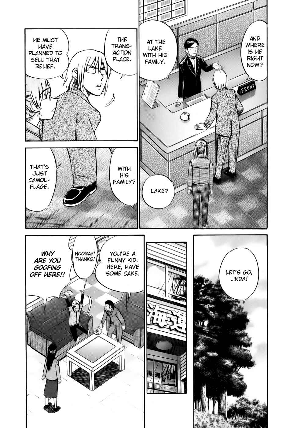 Page 19 Chapter 5.2 C.M.B.