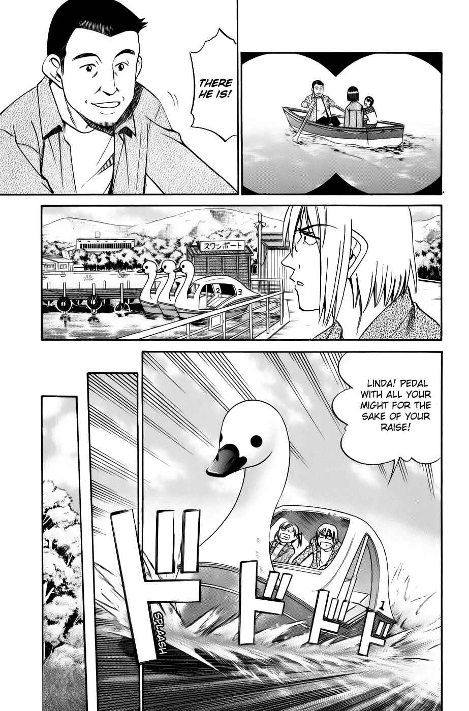 Page 23 Chapter 5.2 C.M.B.