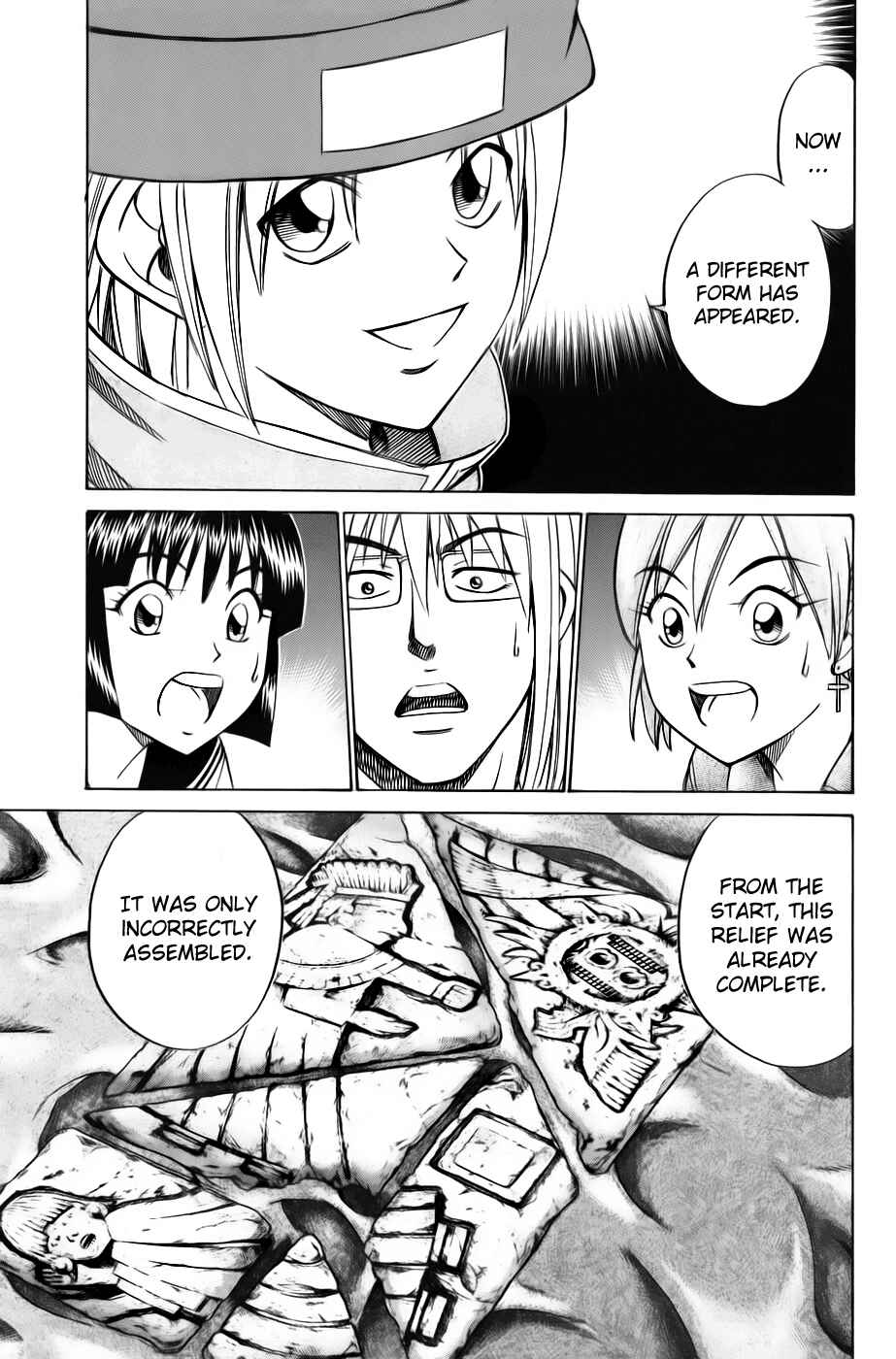 Page 35 Chapter 5.2 C.M.B.