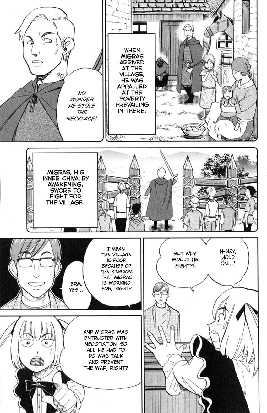 Page 14 Chapter 128 C.M.B.