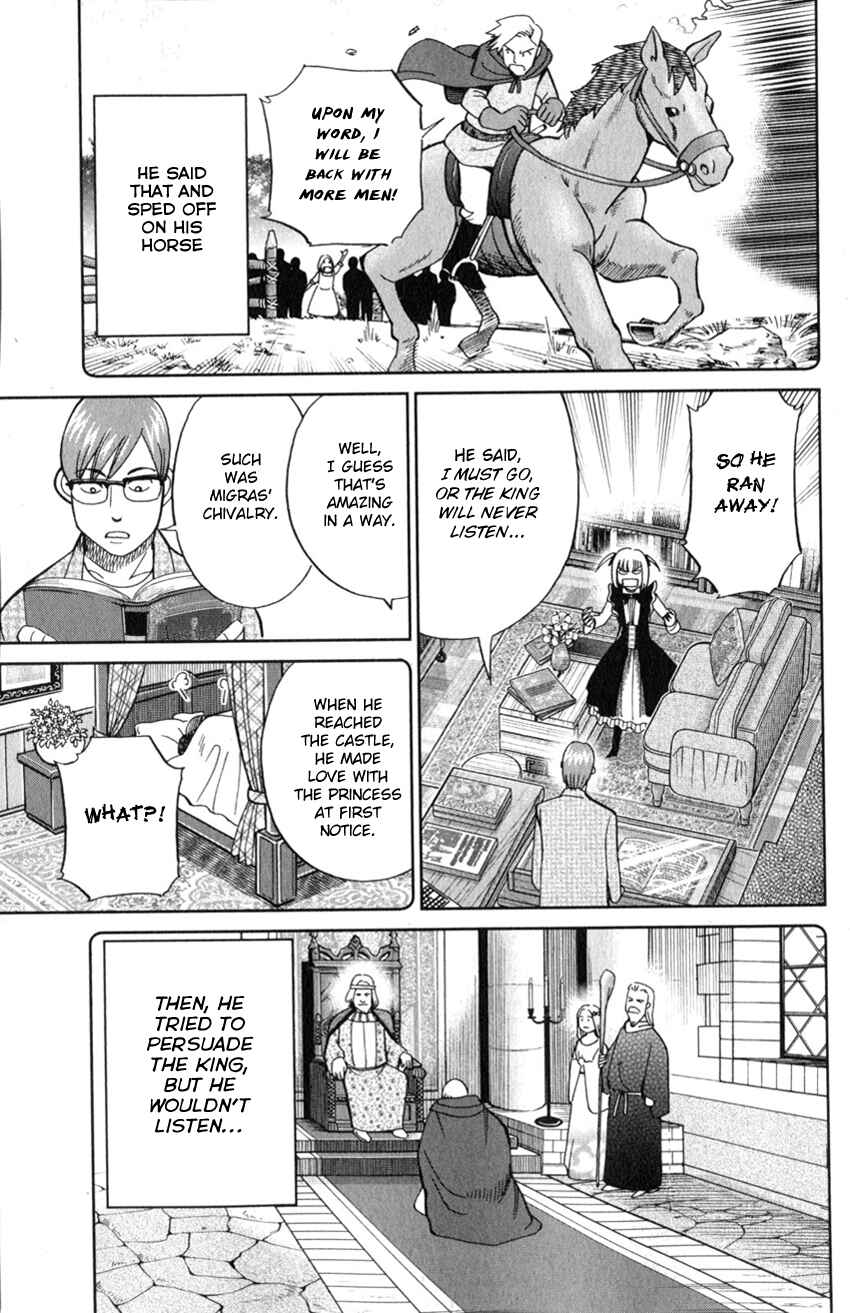 Page 18 Chapter 128 C.M.B.
