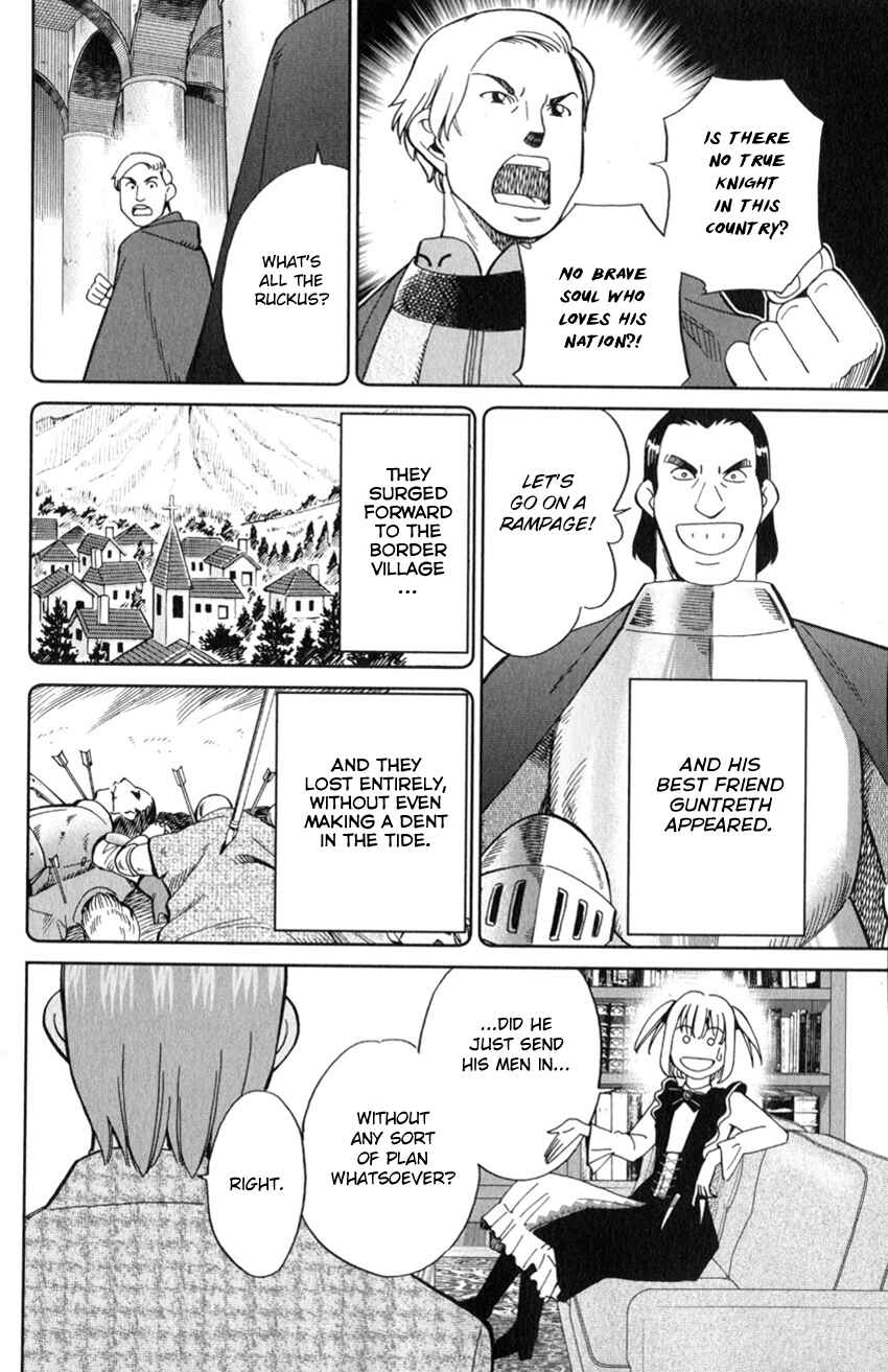 Page 19 Chapter 128 C.M.B.
