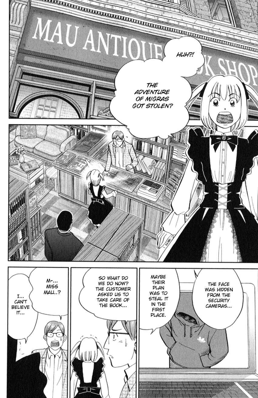 Page 23 Chapter 128 C.M.B.