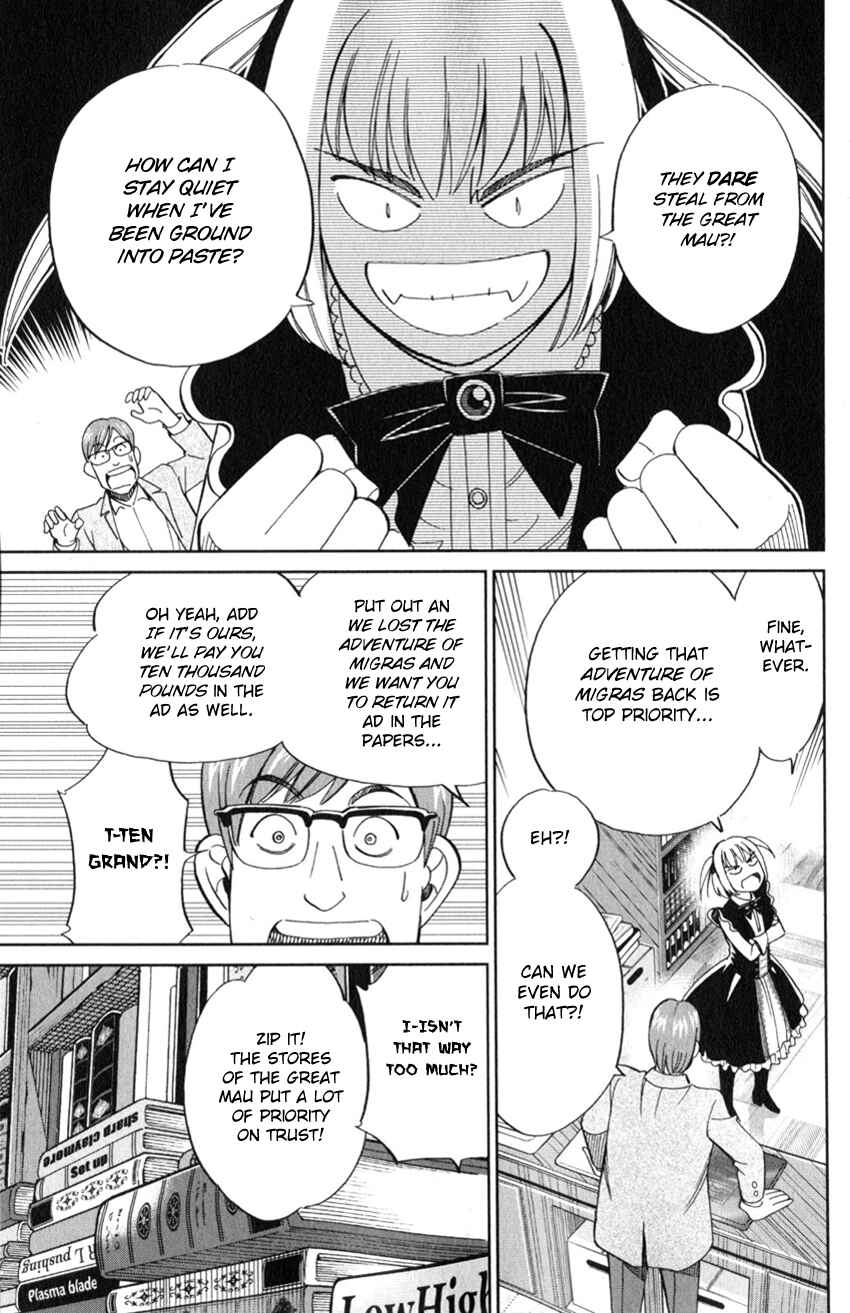 Page 24 Chapter 128 C.M.B.