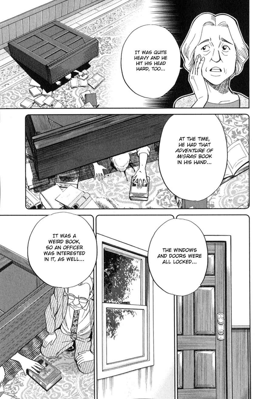 Page 26 Chapter 128 C.M.B.