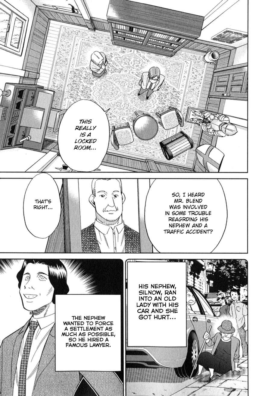 Page 28 Chapter 128 C.M.B.