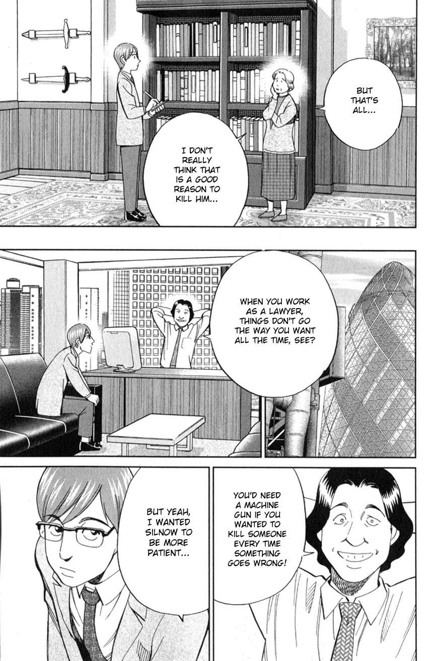 Page 30 Chapter 128 C.M.B.