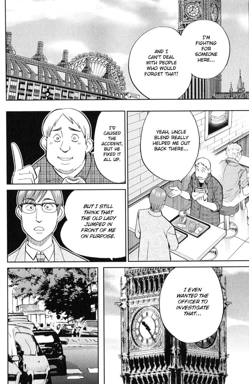 Page 31 Chapter 128 C.M.B.