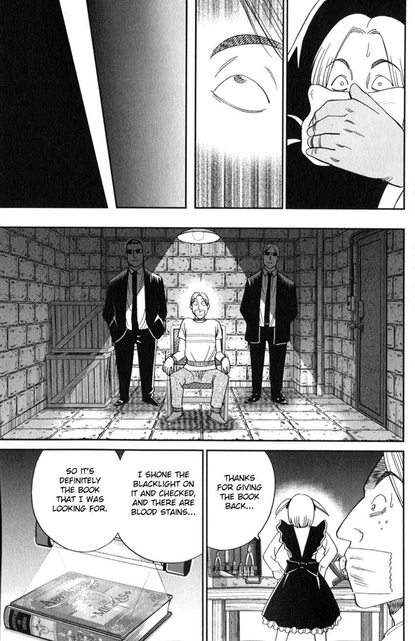 Page 36 Chapter 128 C.M.B.