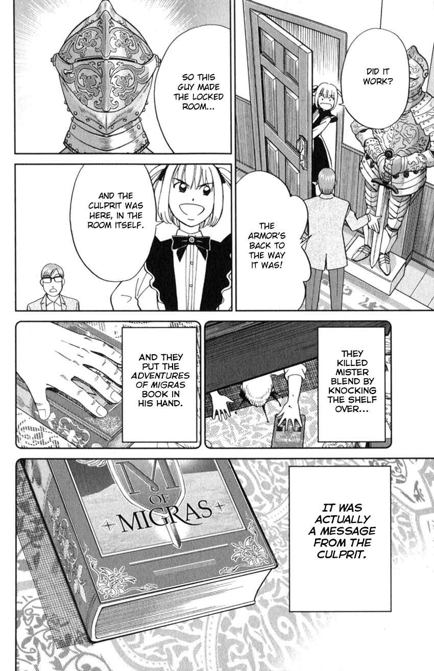 Page 43 Chapter 128 C.M.B.