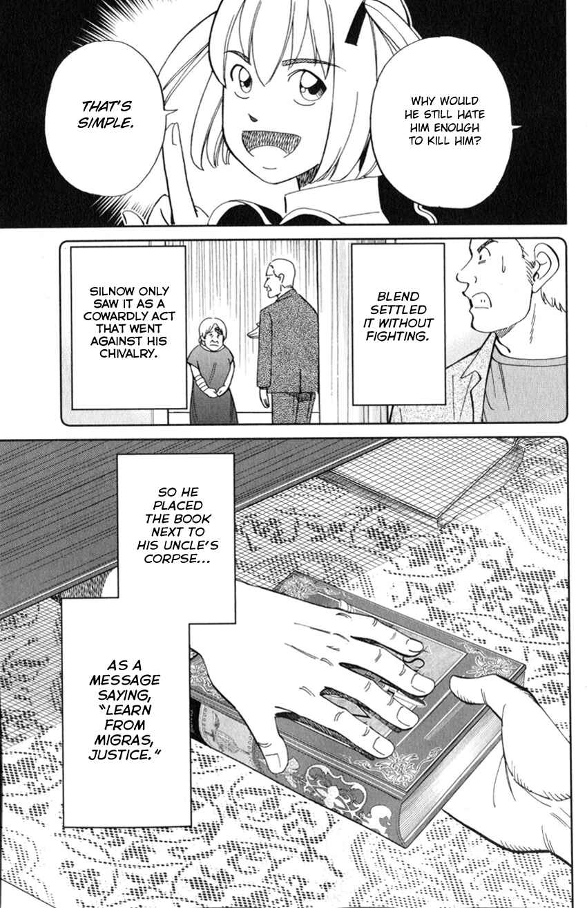 Page 48 Chapter 128 C.M.B.