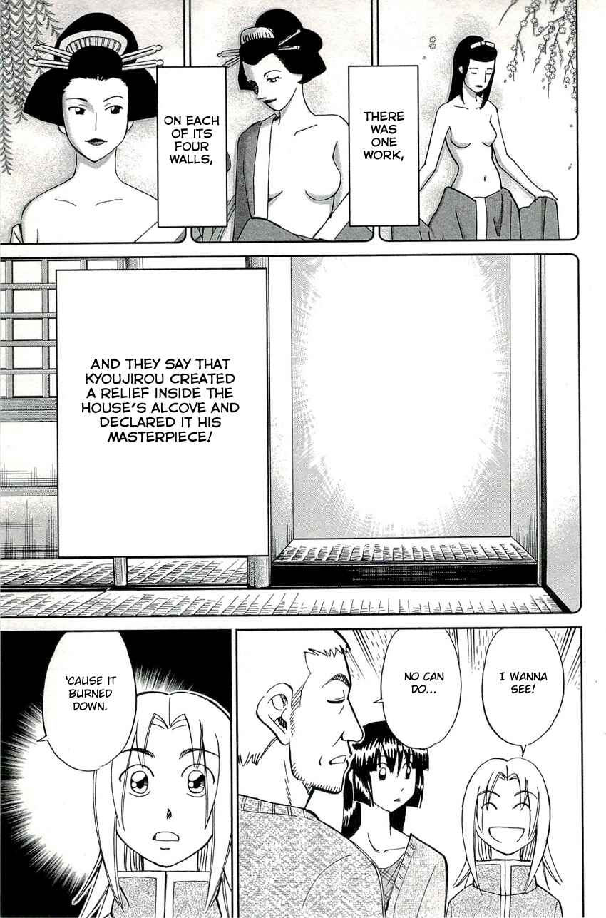 Page 14 Chapter 68 C.M.B.