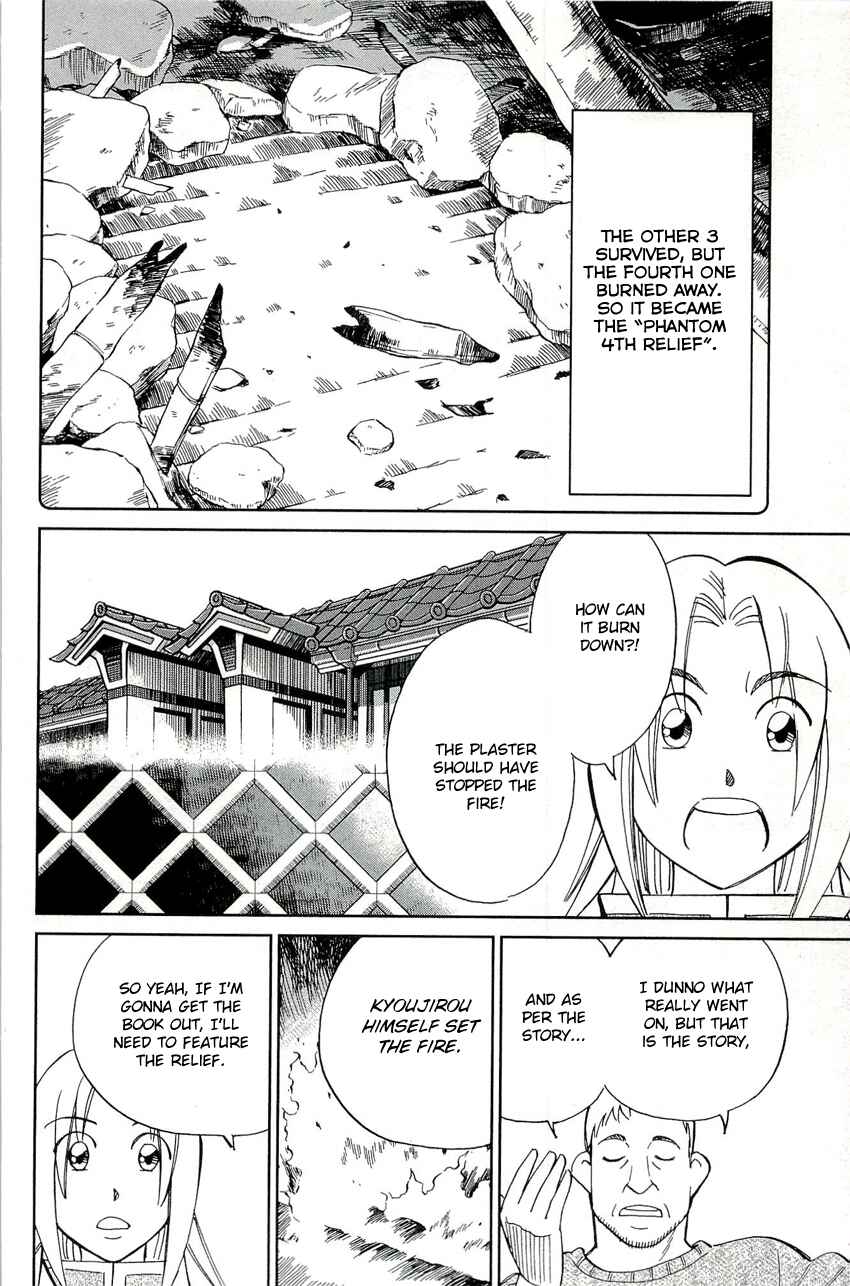 Page 15 Chapter 68 C.M.B.