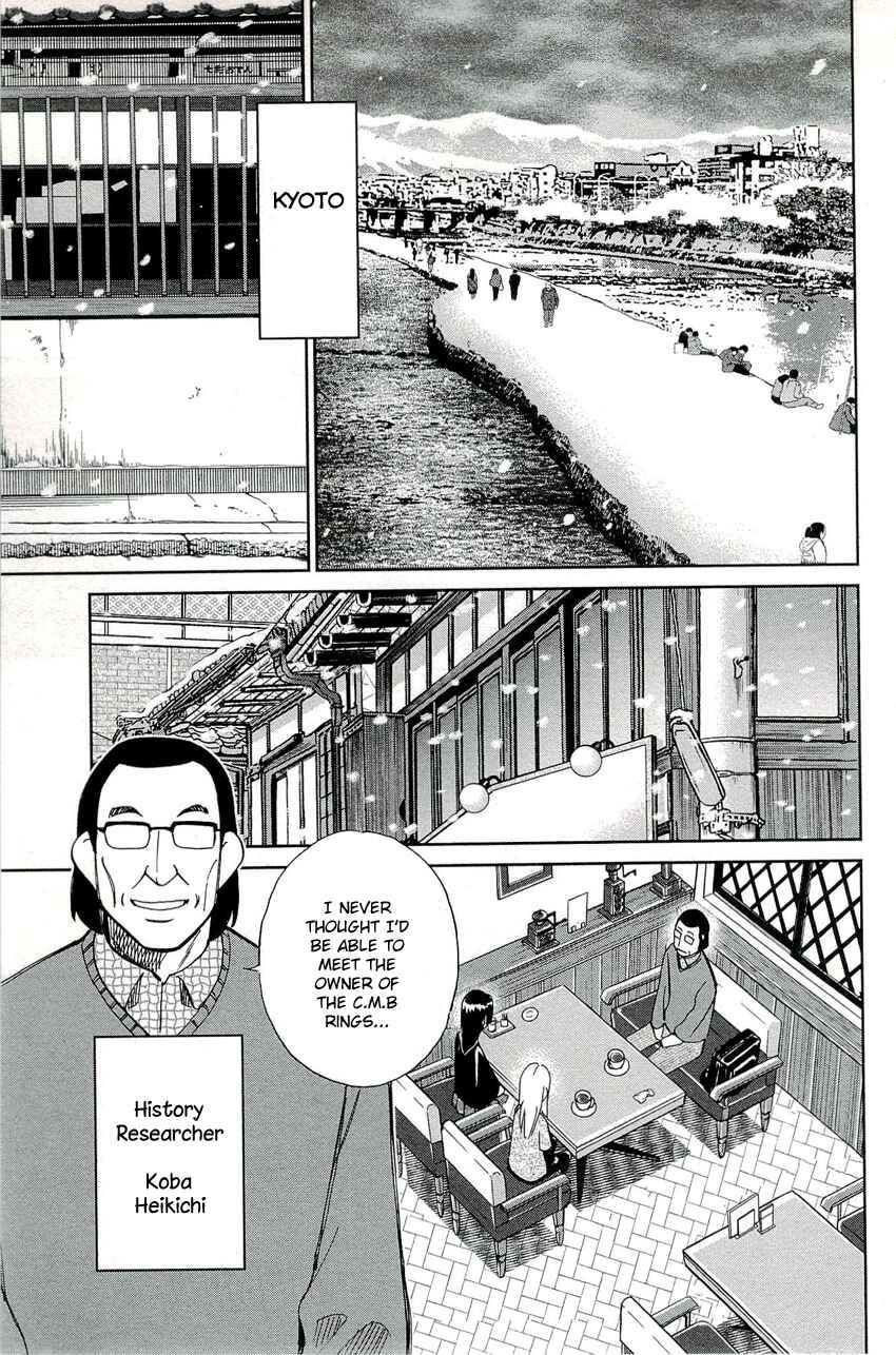 Page 18 Chapter 68 C.M.B.
